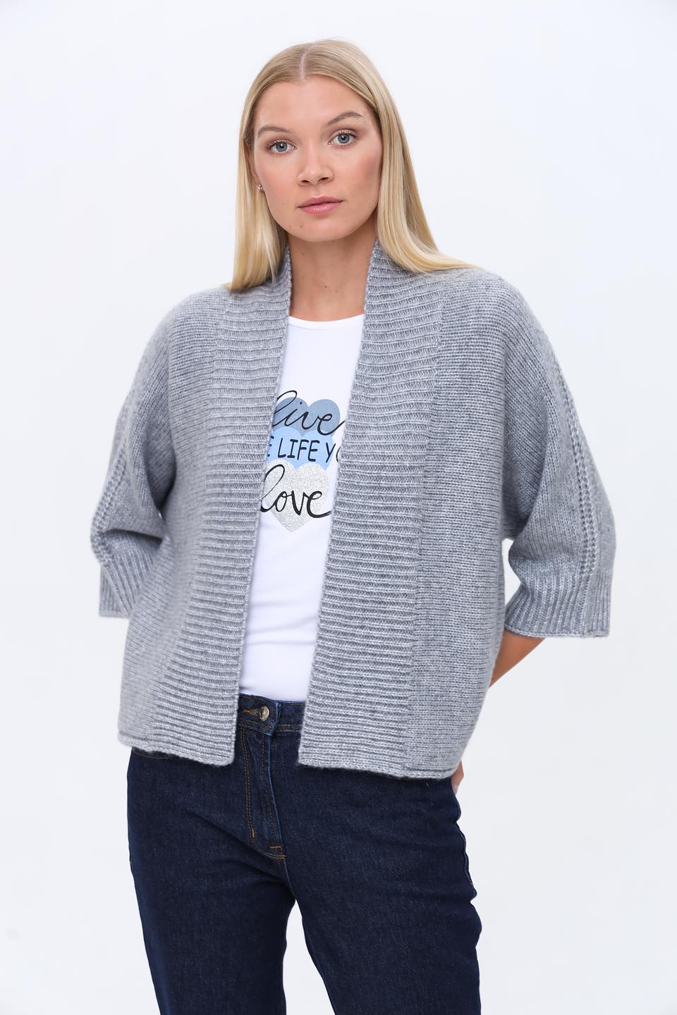 Кардиган Lecomte с рукавом 3/4 серый