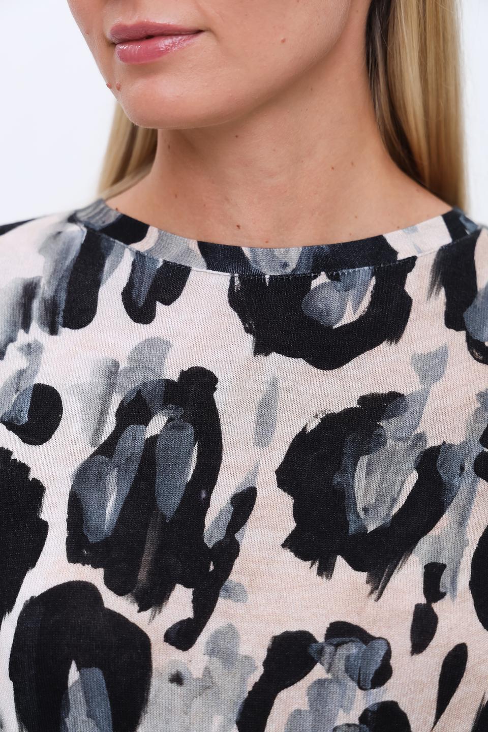 Пуловер Lecomte с леопардовым принтом