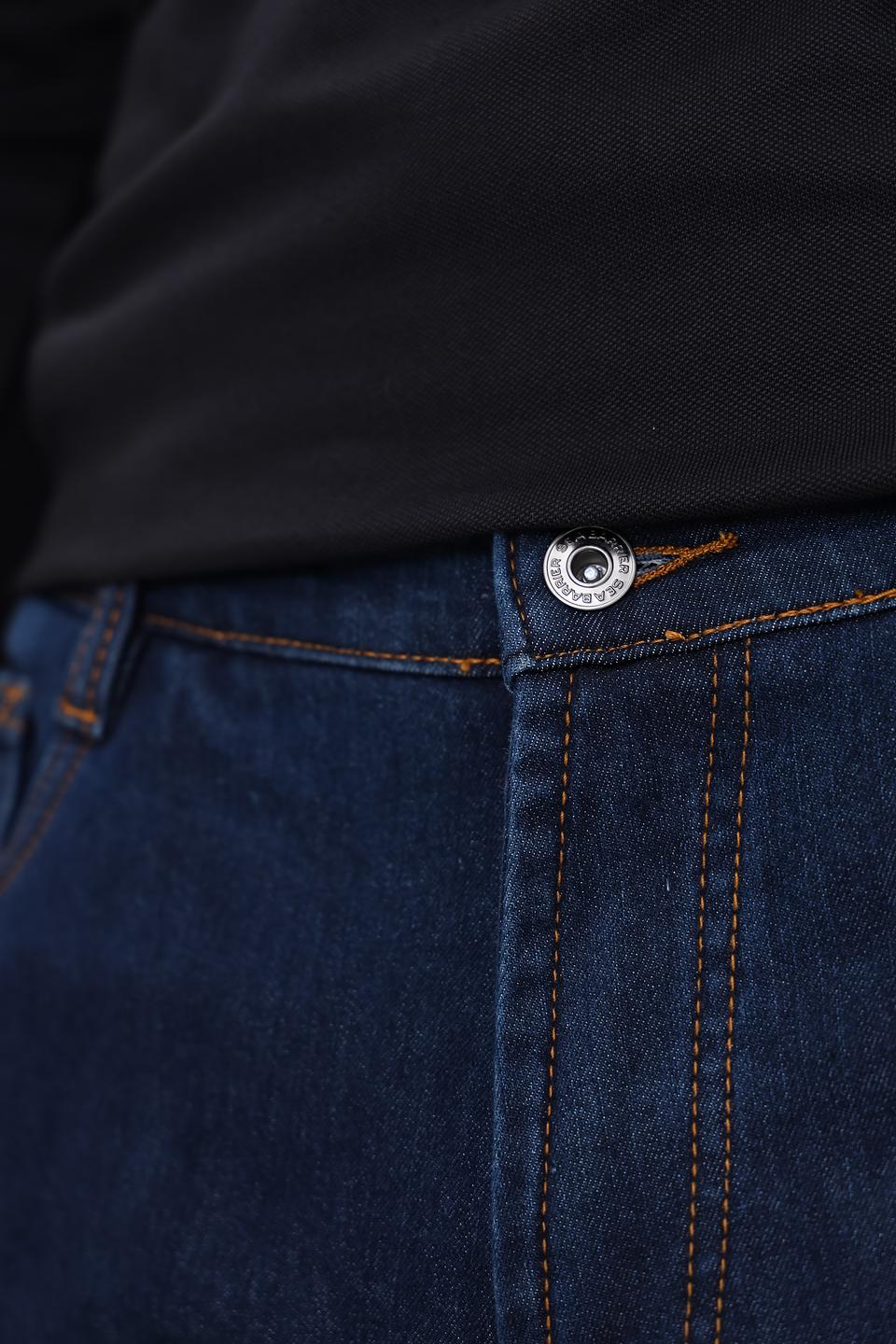 Джинсы Sea Barrier классические синие