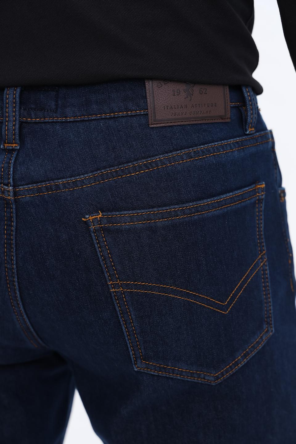 Джинсы Sea Barrier классические синие