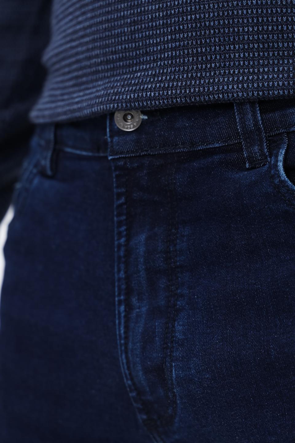 Джинсы Sea Barrier синие прямые