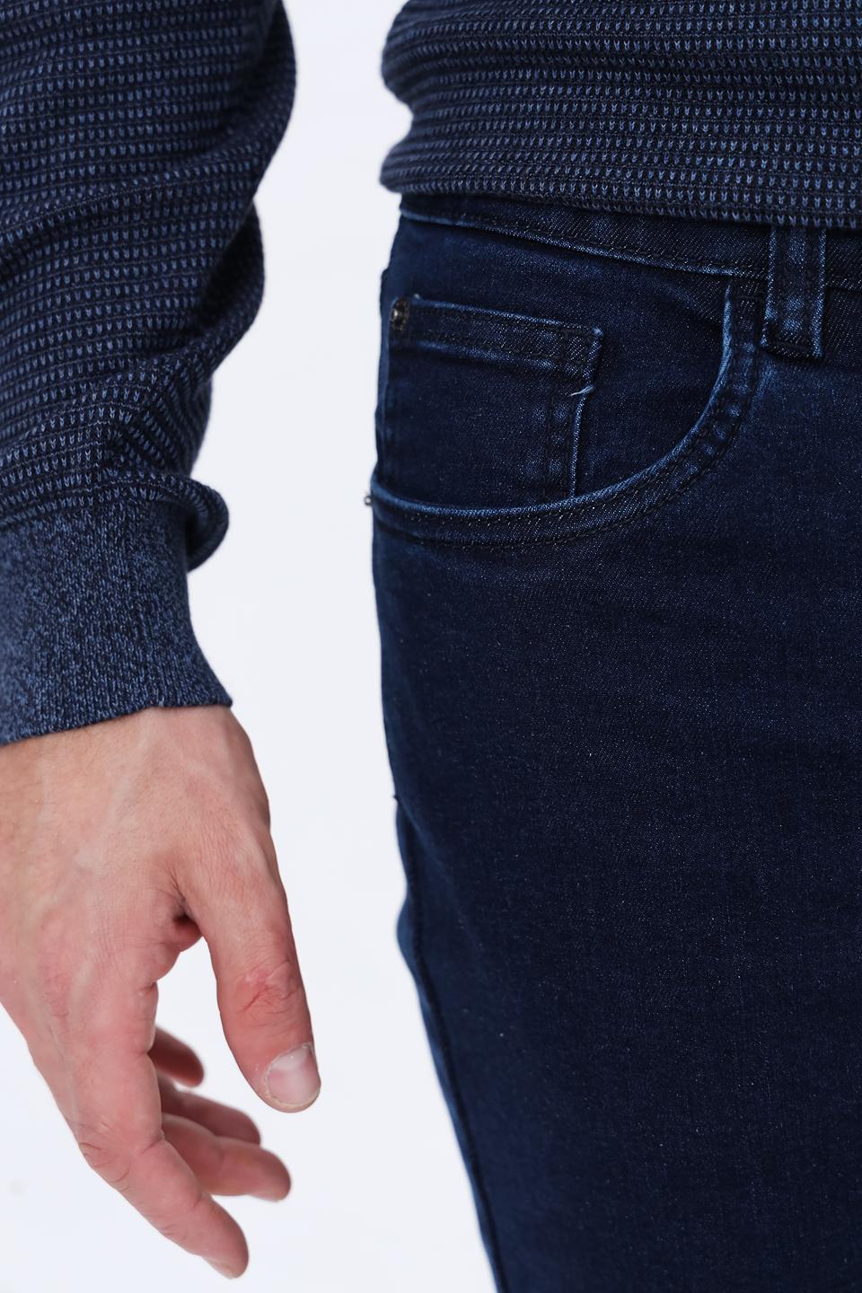 Джинсы Sea Barrier синие прямые