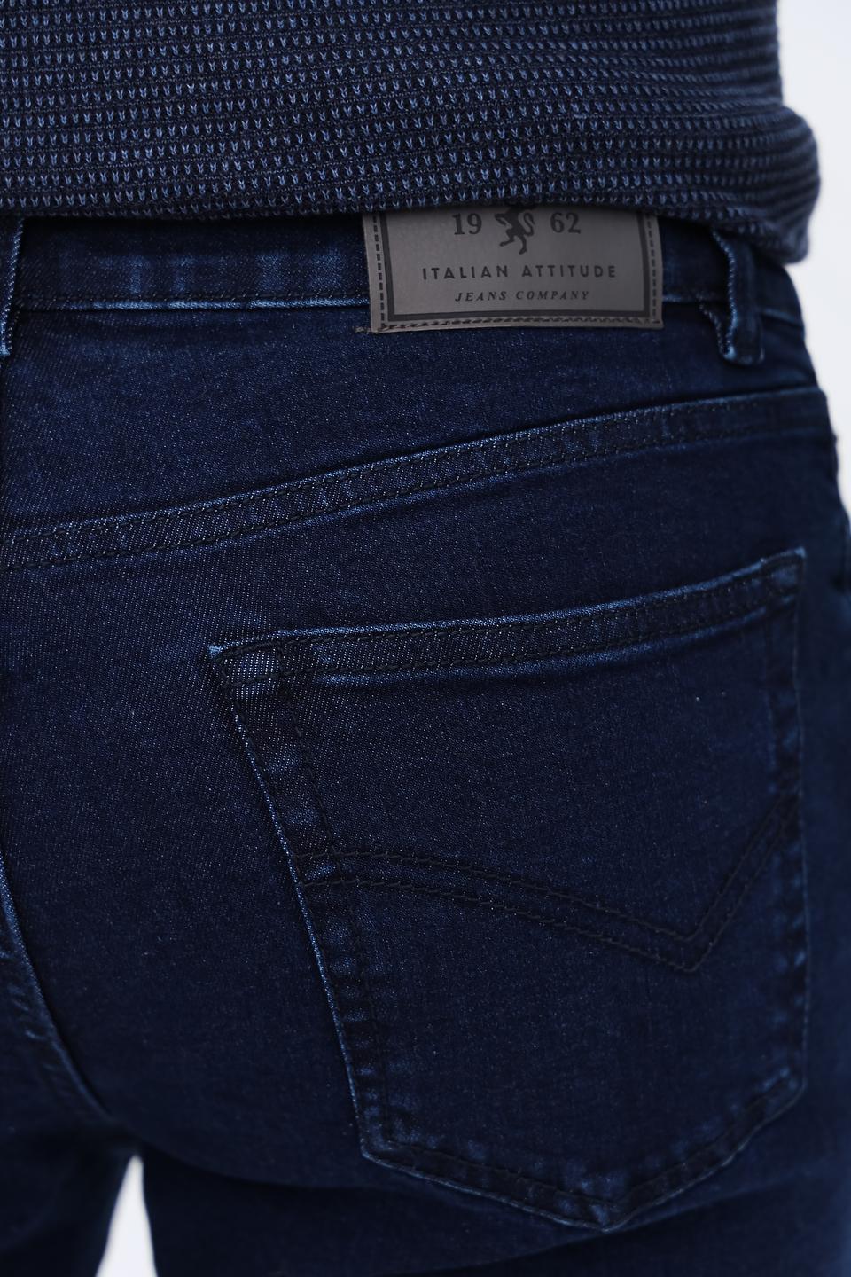 Джинсы Sea Barrier синие прямые