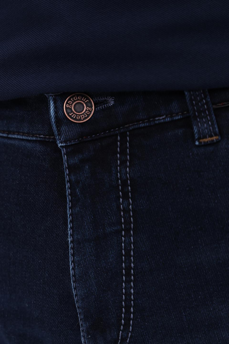 Джинсы Gardeur темно-синие