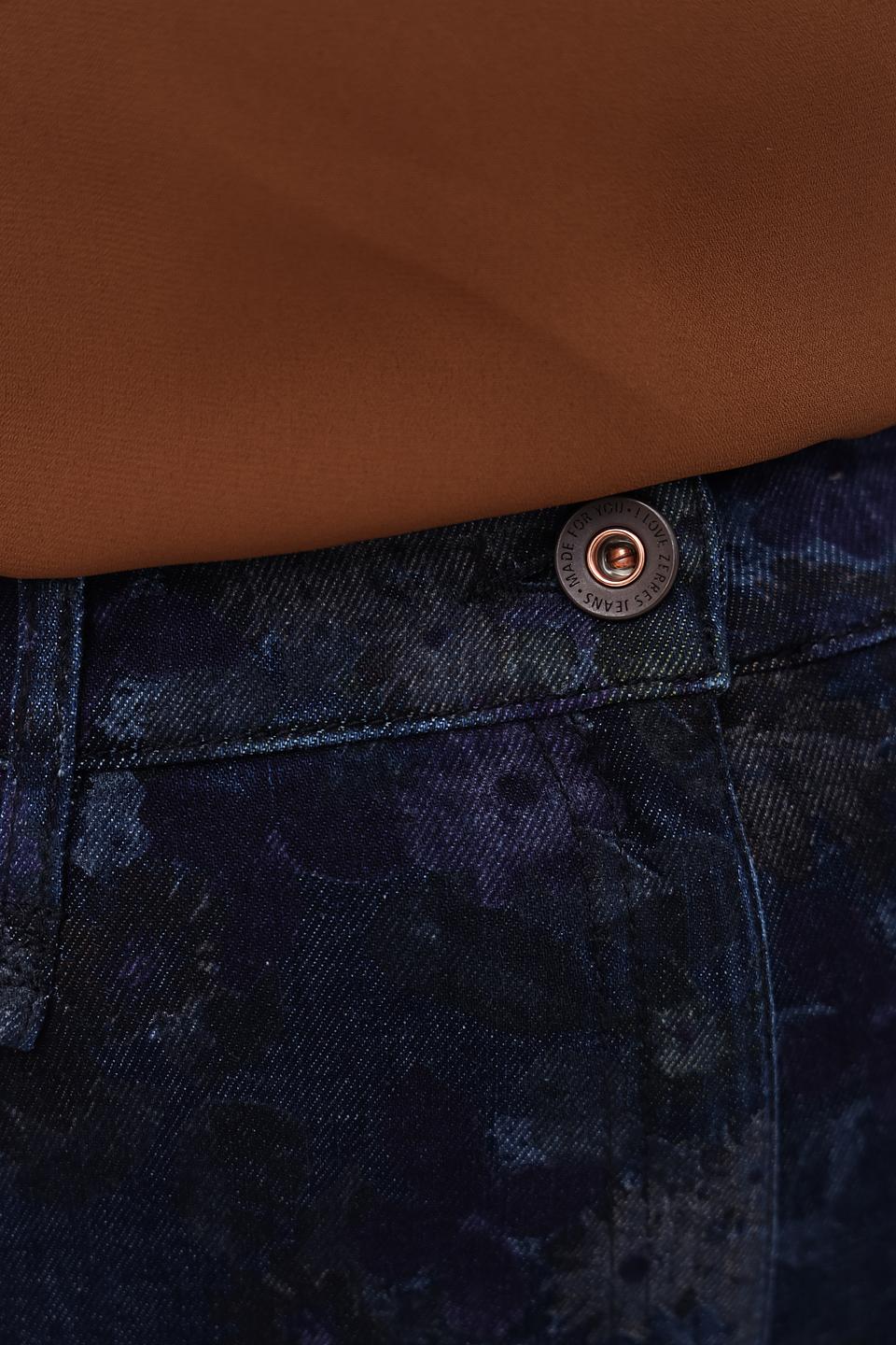 Джинсы Zerres с цветочным принтом