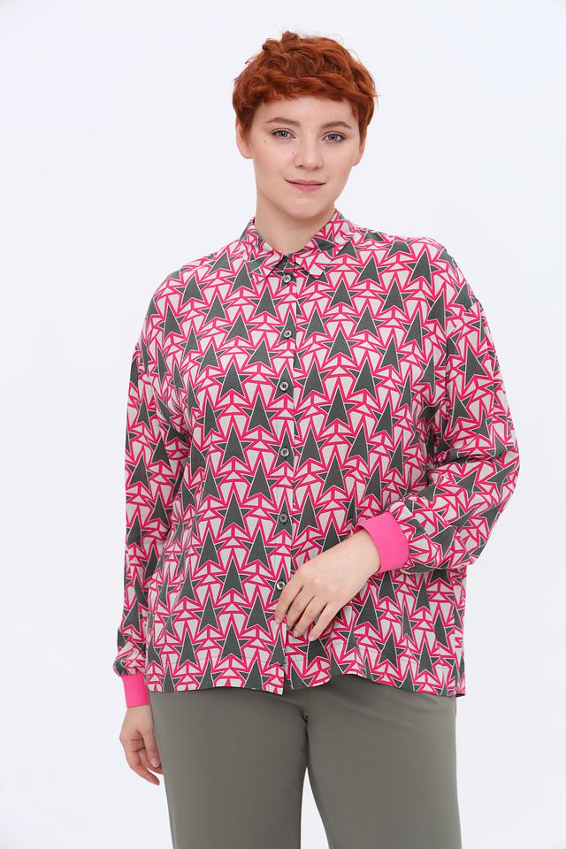 Рубашка You Just White с принтом