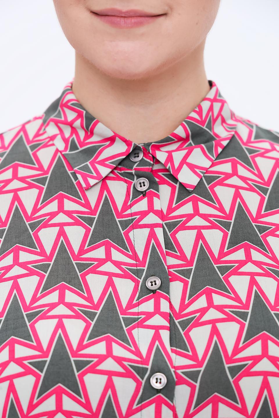 Рубашка You Just White с принтом