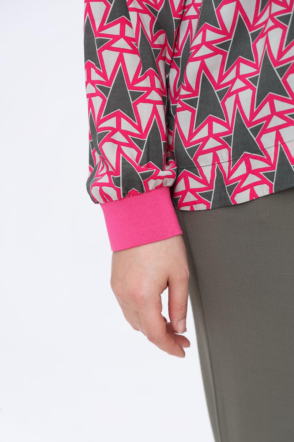 Рубашка You Just White с принтом