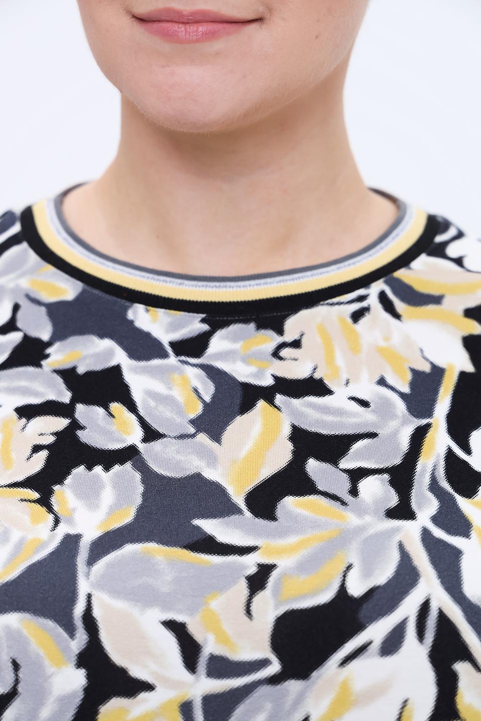 Лонгслив Frank Walder с цветочным принтом