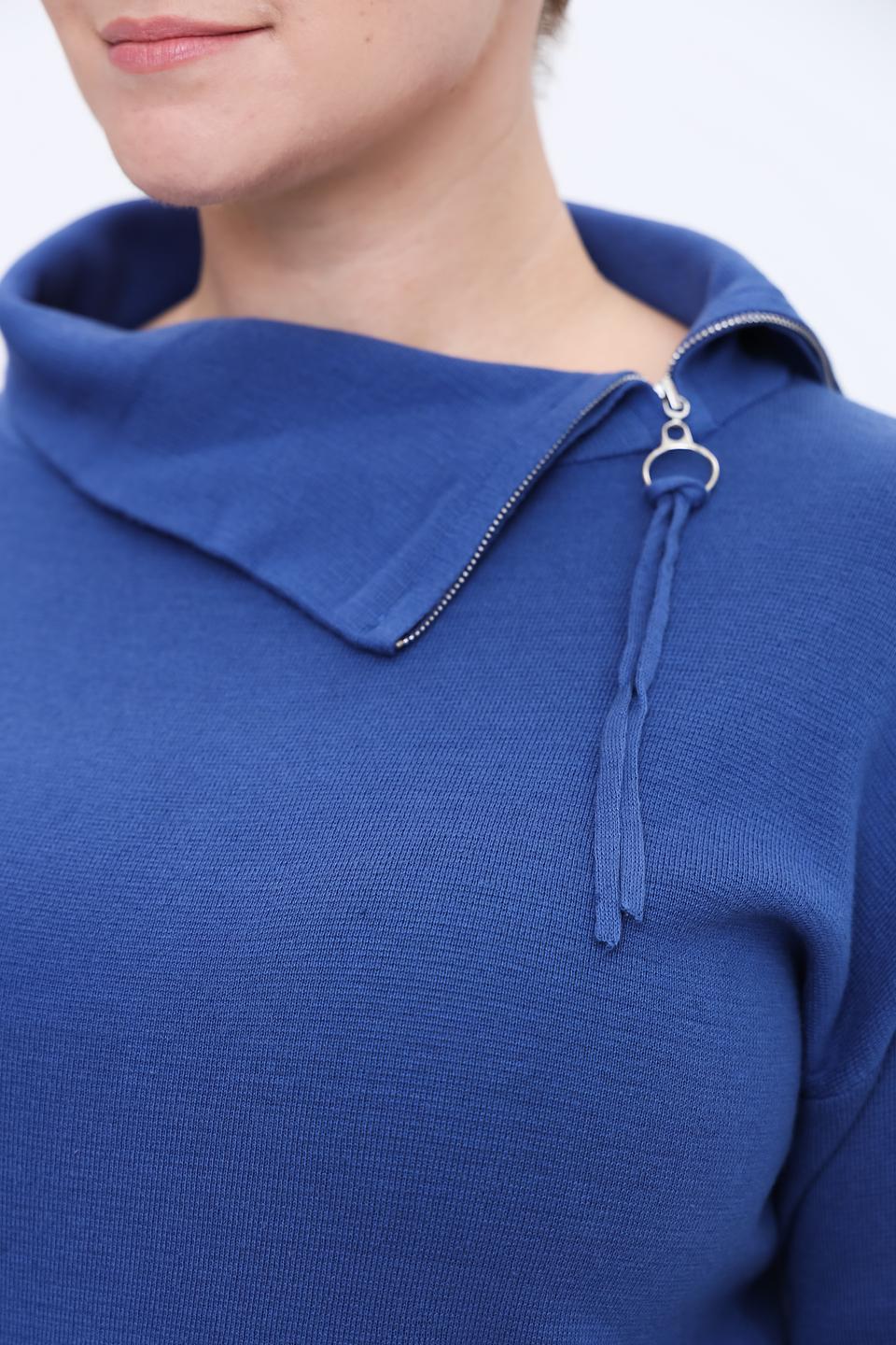 Пуловер Lebek синий с молнией