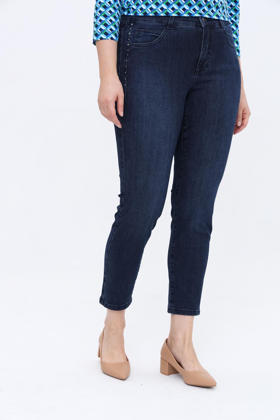 Джинсы Rabe collection темно-синие