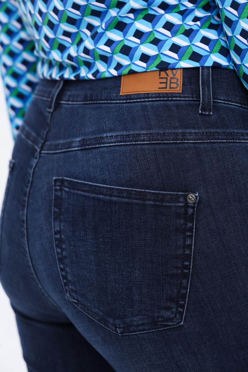 Джинсы Rabe collection темно-синие