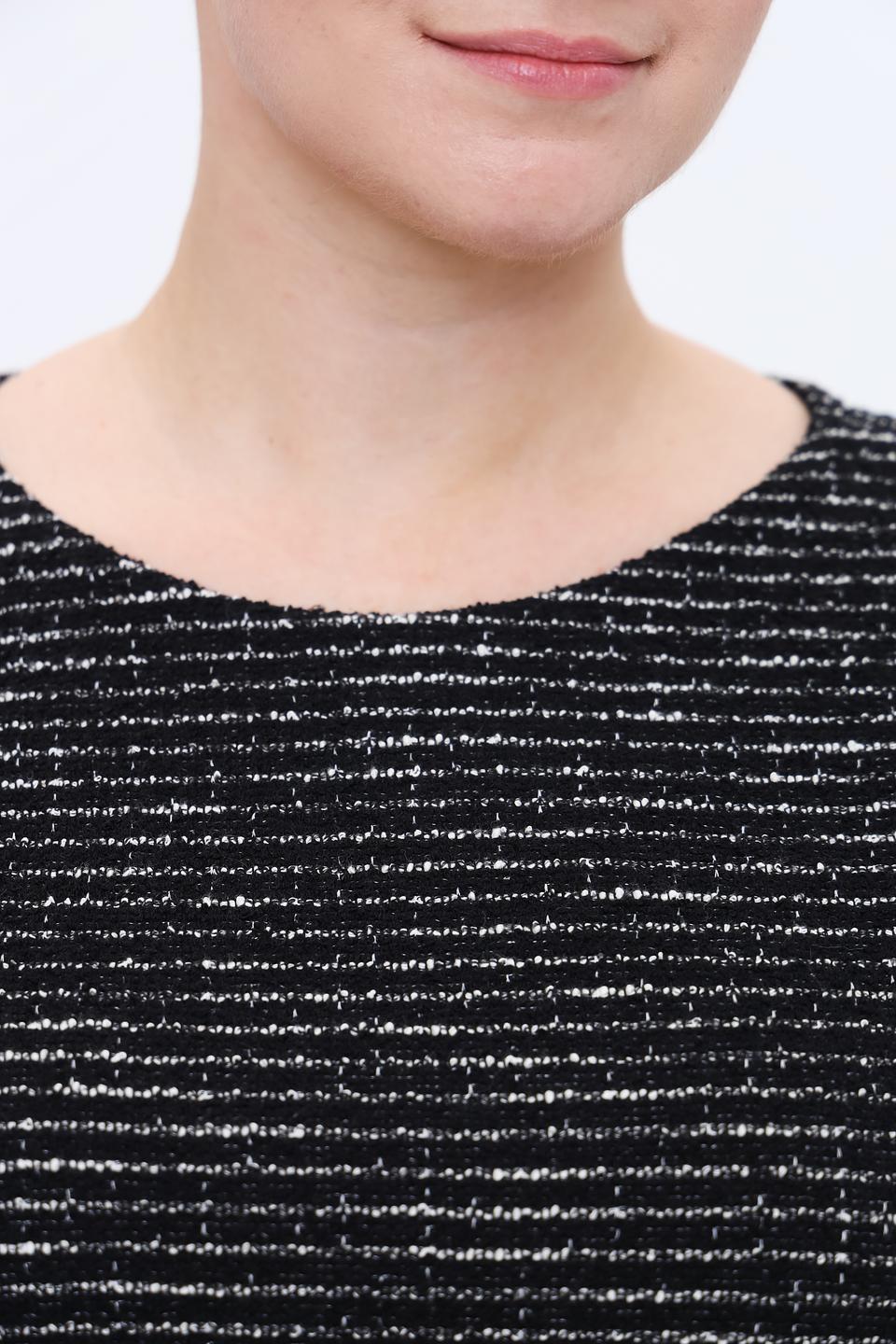 Пуловер Rabe collection в полоску чёрный