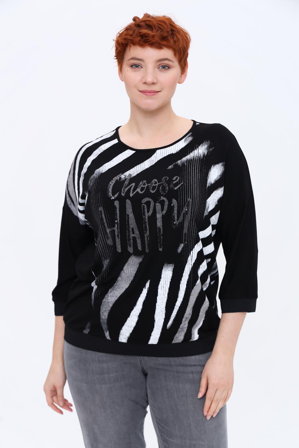 Лонгслив Via Appia с принтом