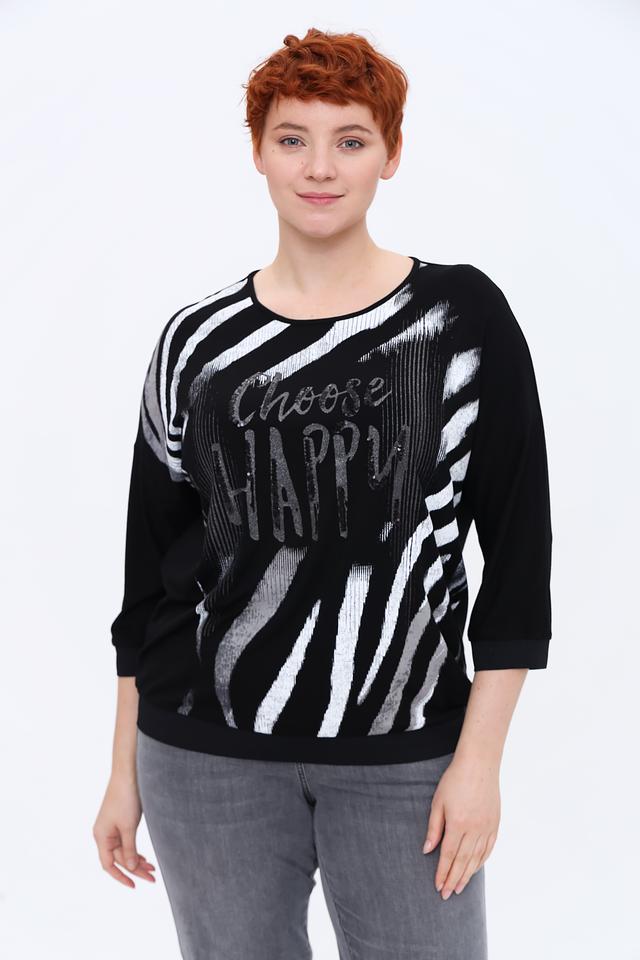 Лонгслив Via Appia с принтом