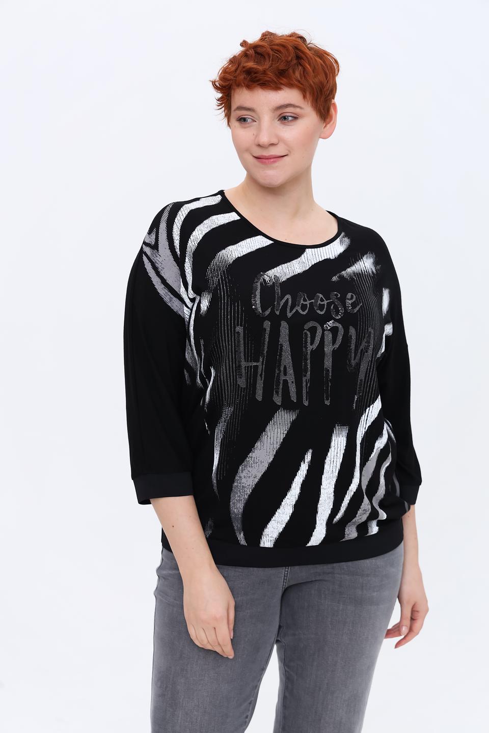 Лонгслив Via Appia с принтом