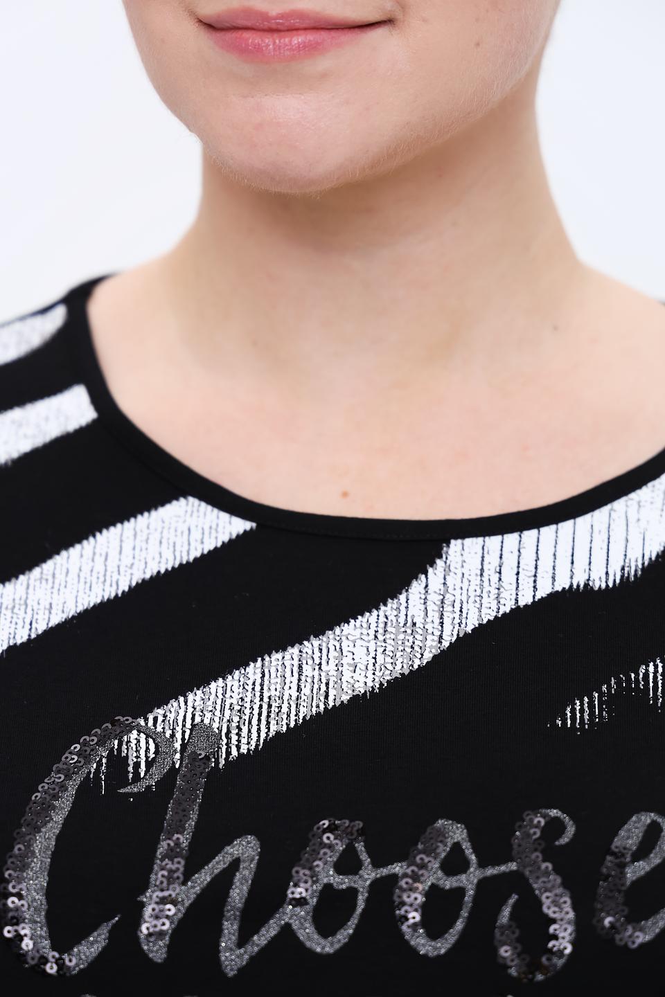 Лонгслив Via Appia с принтом