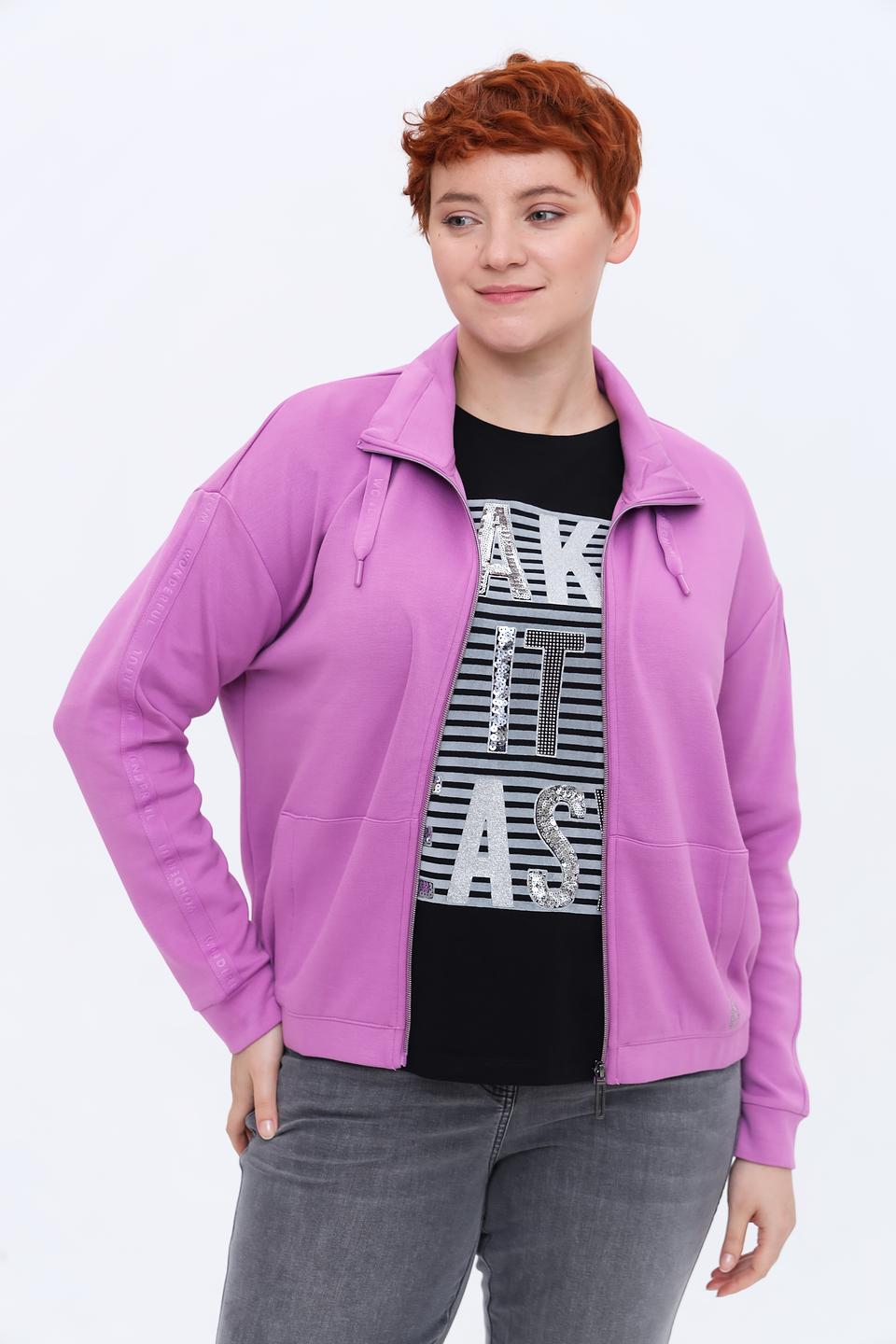 Толстовка Lebek на молнии лавандовая