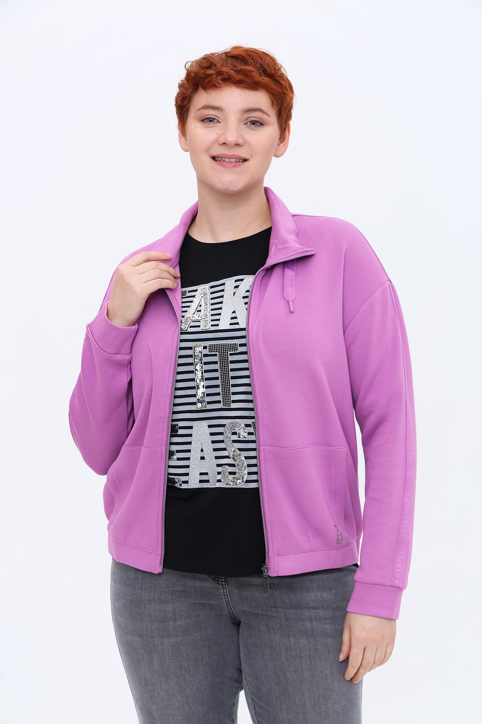 Толстовка Lebek на молнии лавандовая