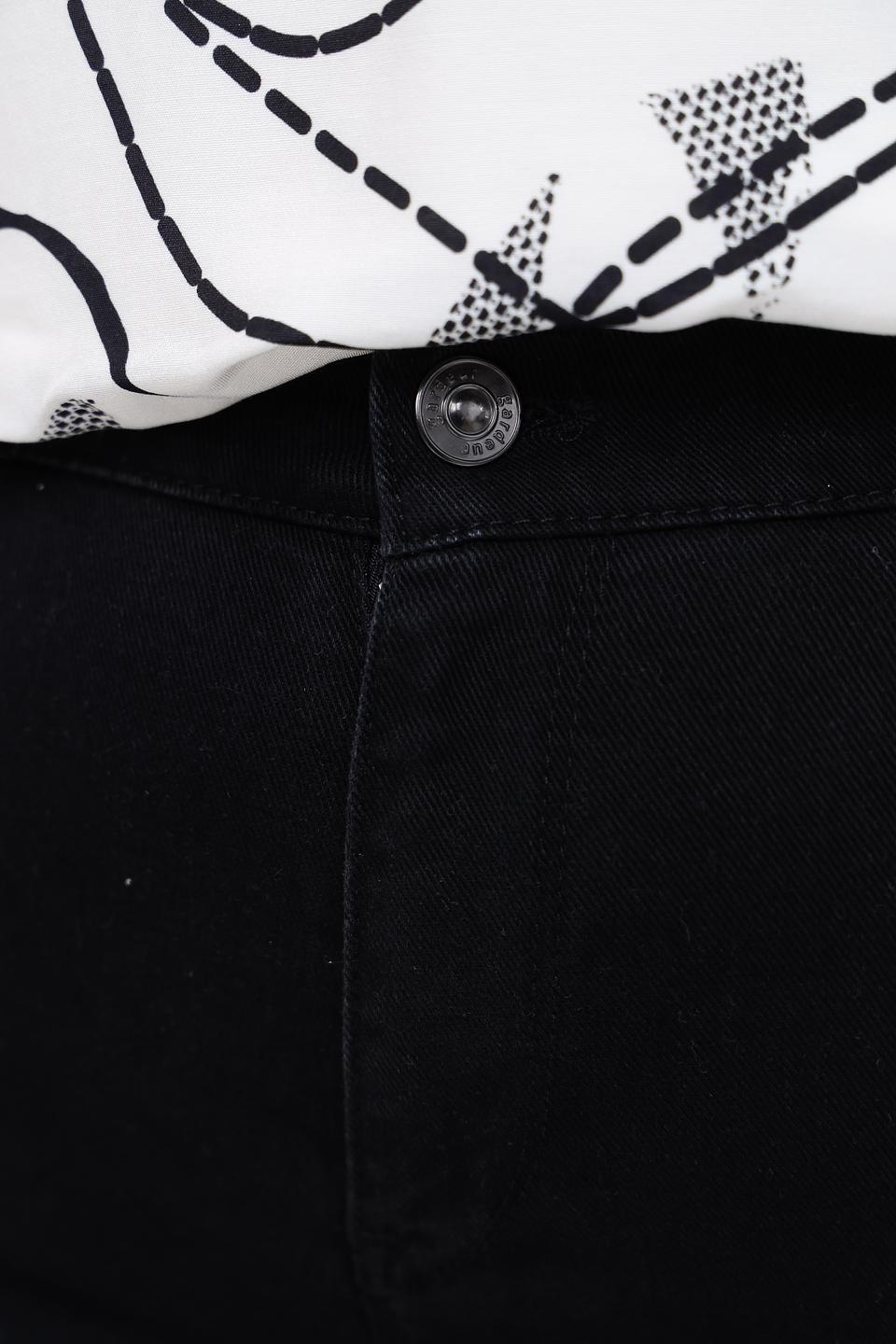 Джинсы Gardeur чёрные прямые