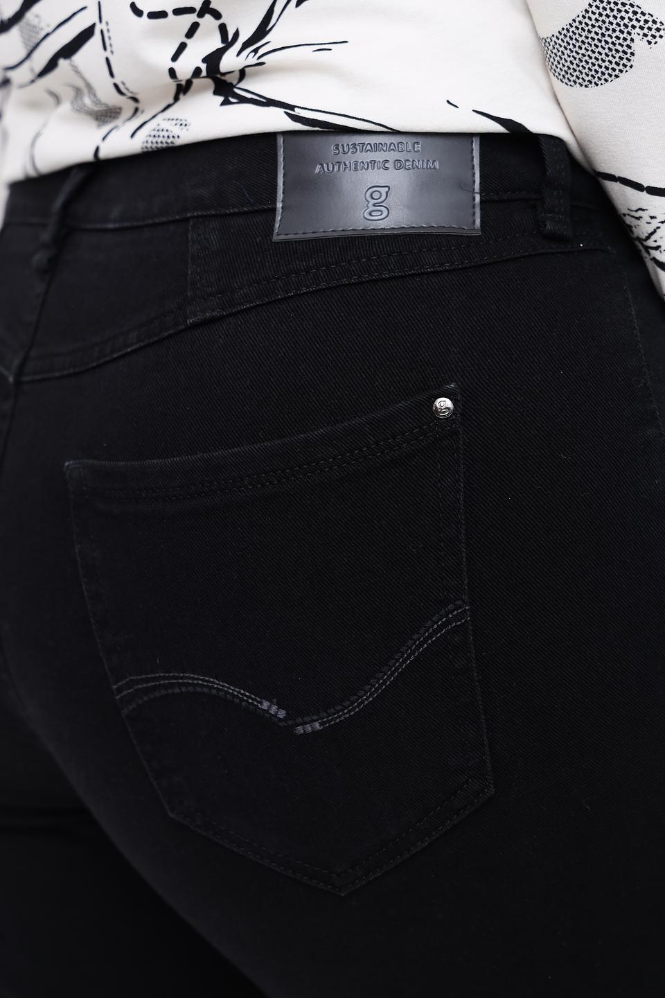 Джинсы Gardeur чёрные прямые