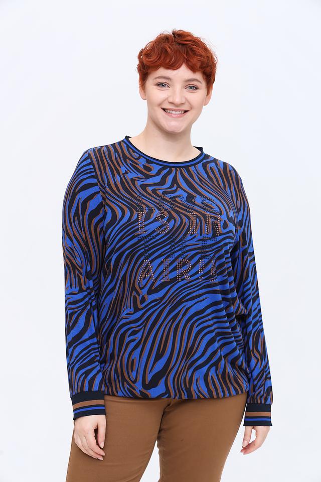 Лонгслив Frapp с принтом зебра