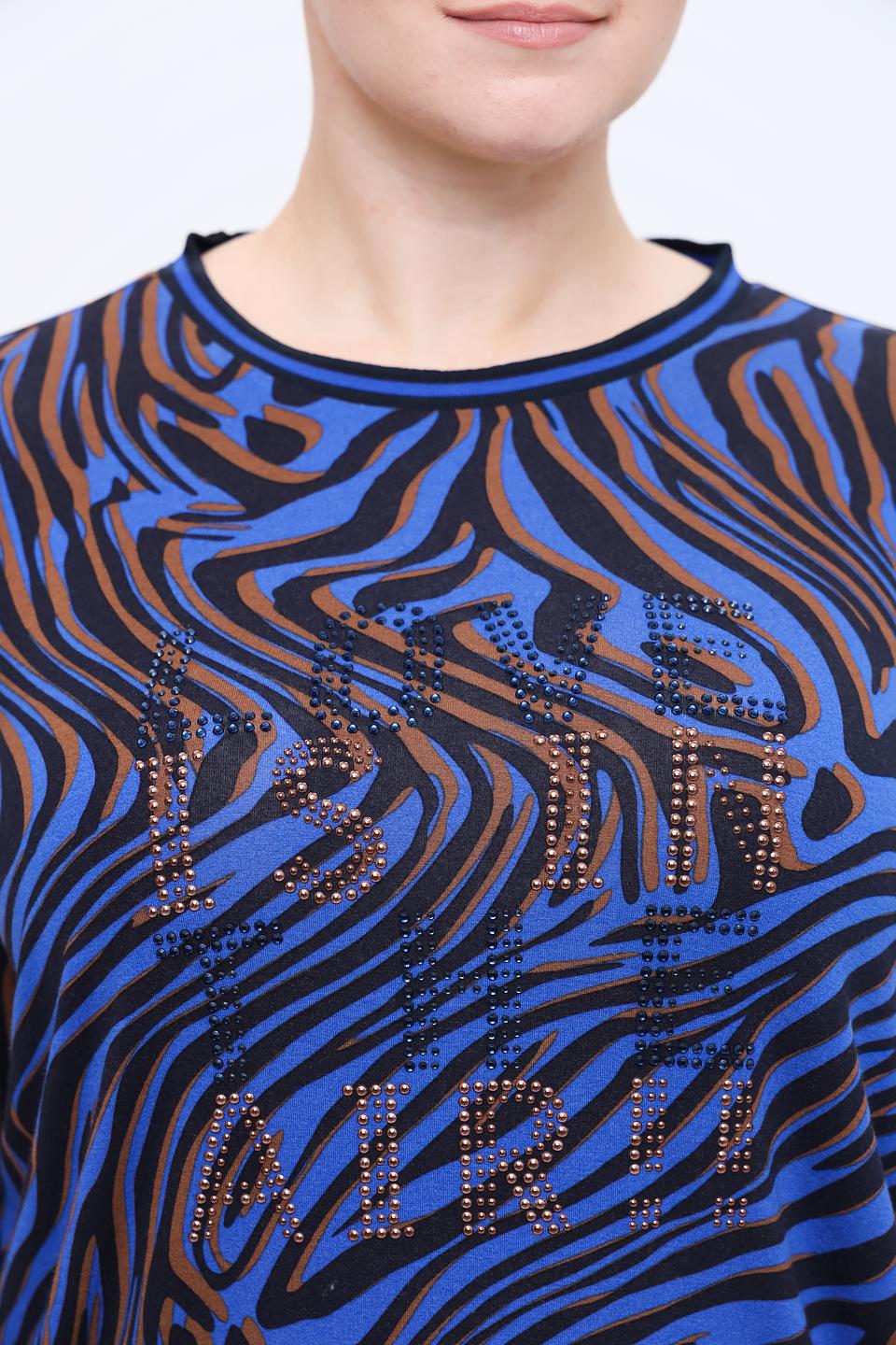 Лонгслив Frapp с принтом зебра