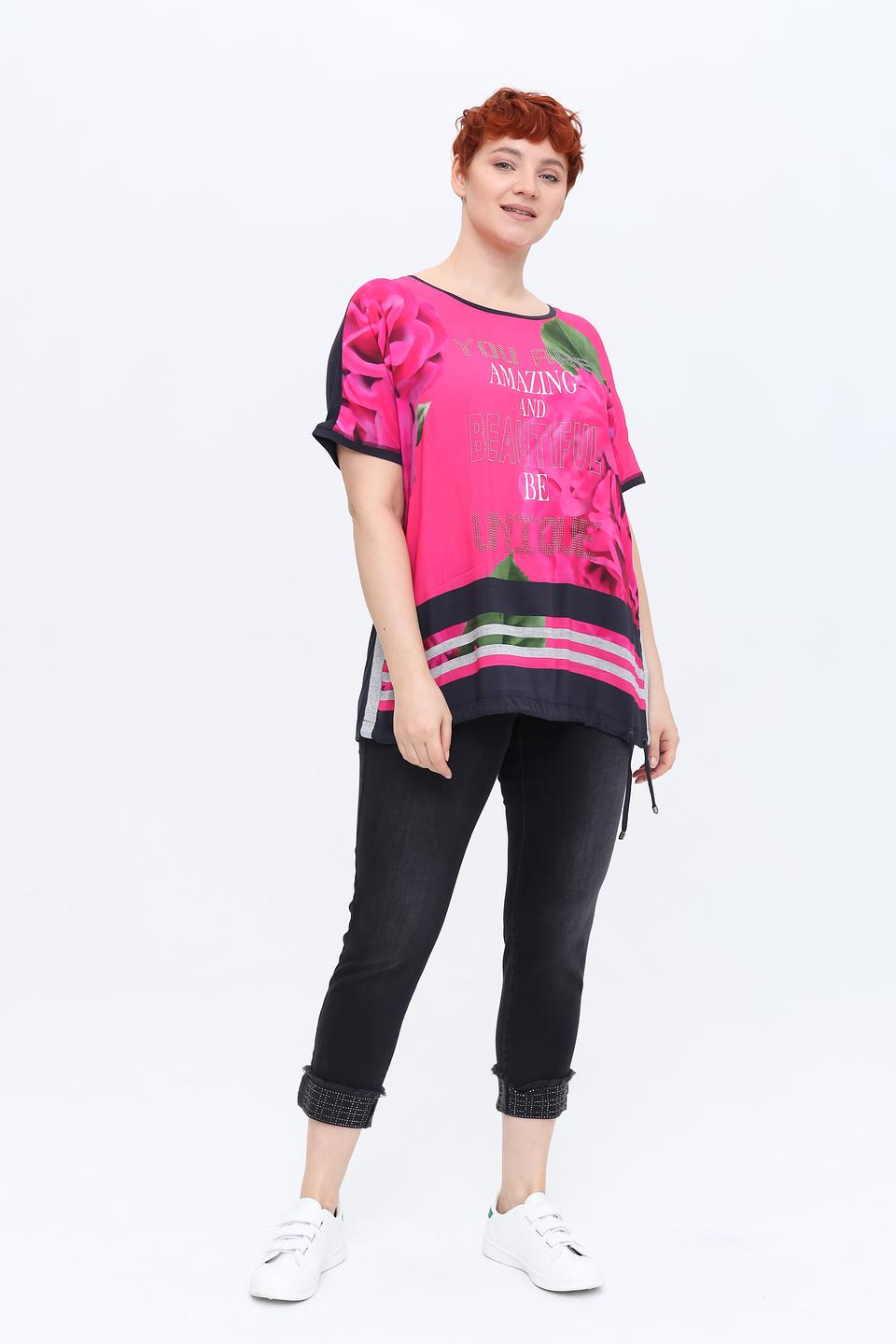 Джинсы Rabe collection с декором