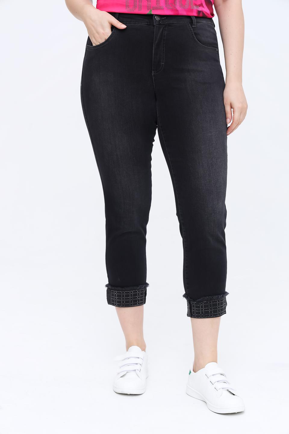 Джинсы Rabe collection с декором