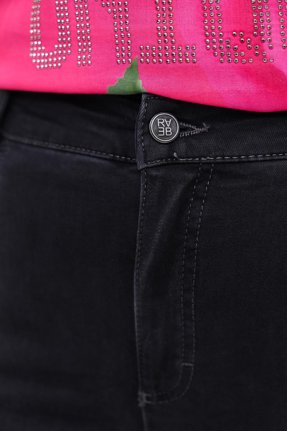 Джинсы Rabe collection с декором