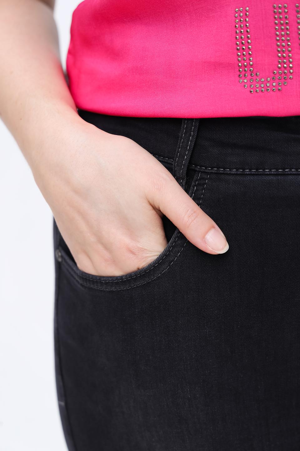 Джинсы Rabe collection с декором