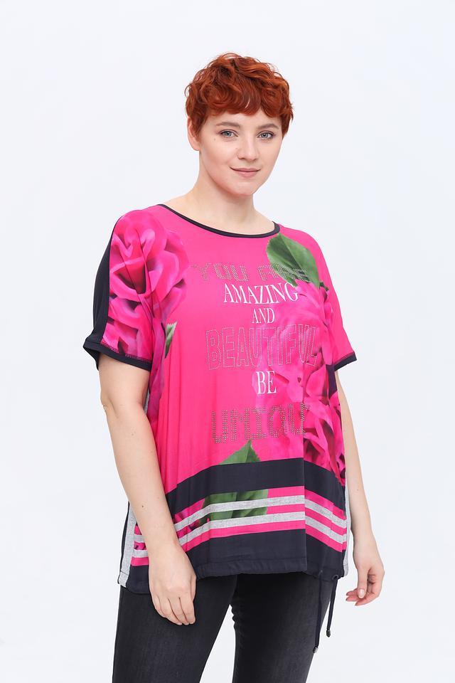 Блуза Frapp с цветочным принтом