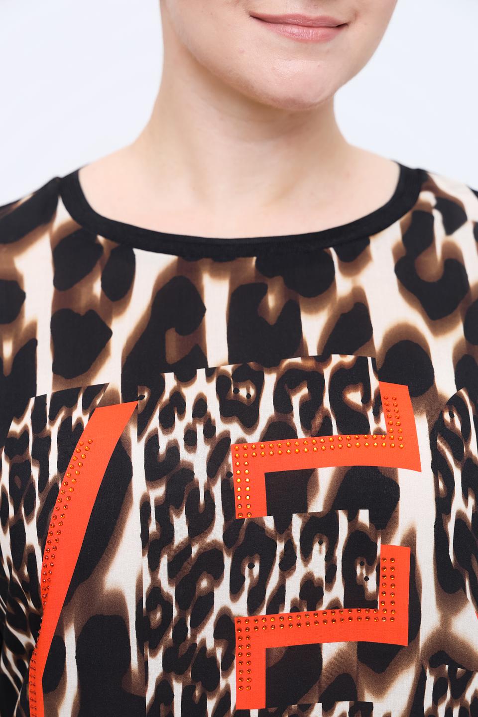 Блуза Frapp с леопардовым принтом