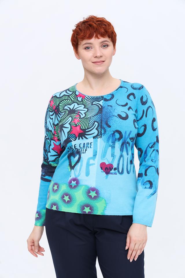 Пуловер Rabe collection с принтом бирюзовый