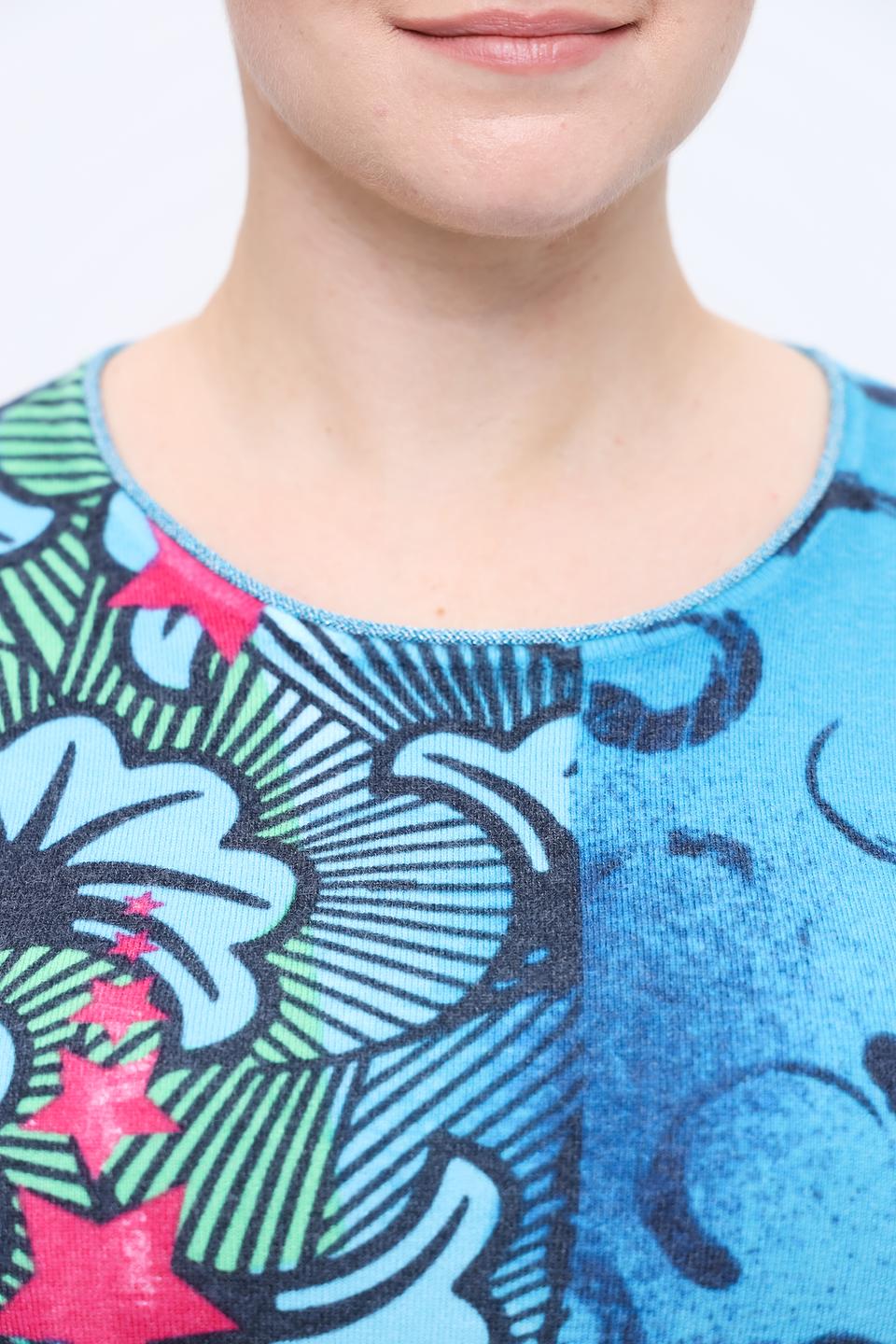 Пуловер Rabe collection с принтом бирюзовый