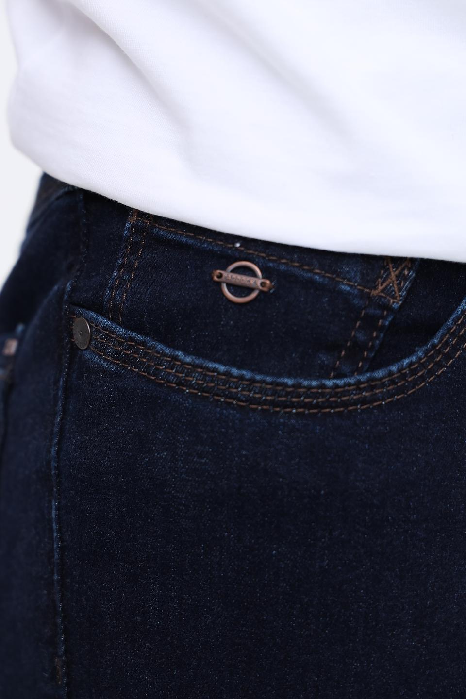 Джинсы Paddoks Slim Fit тёмно-синие