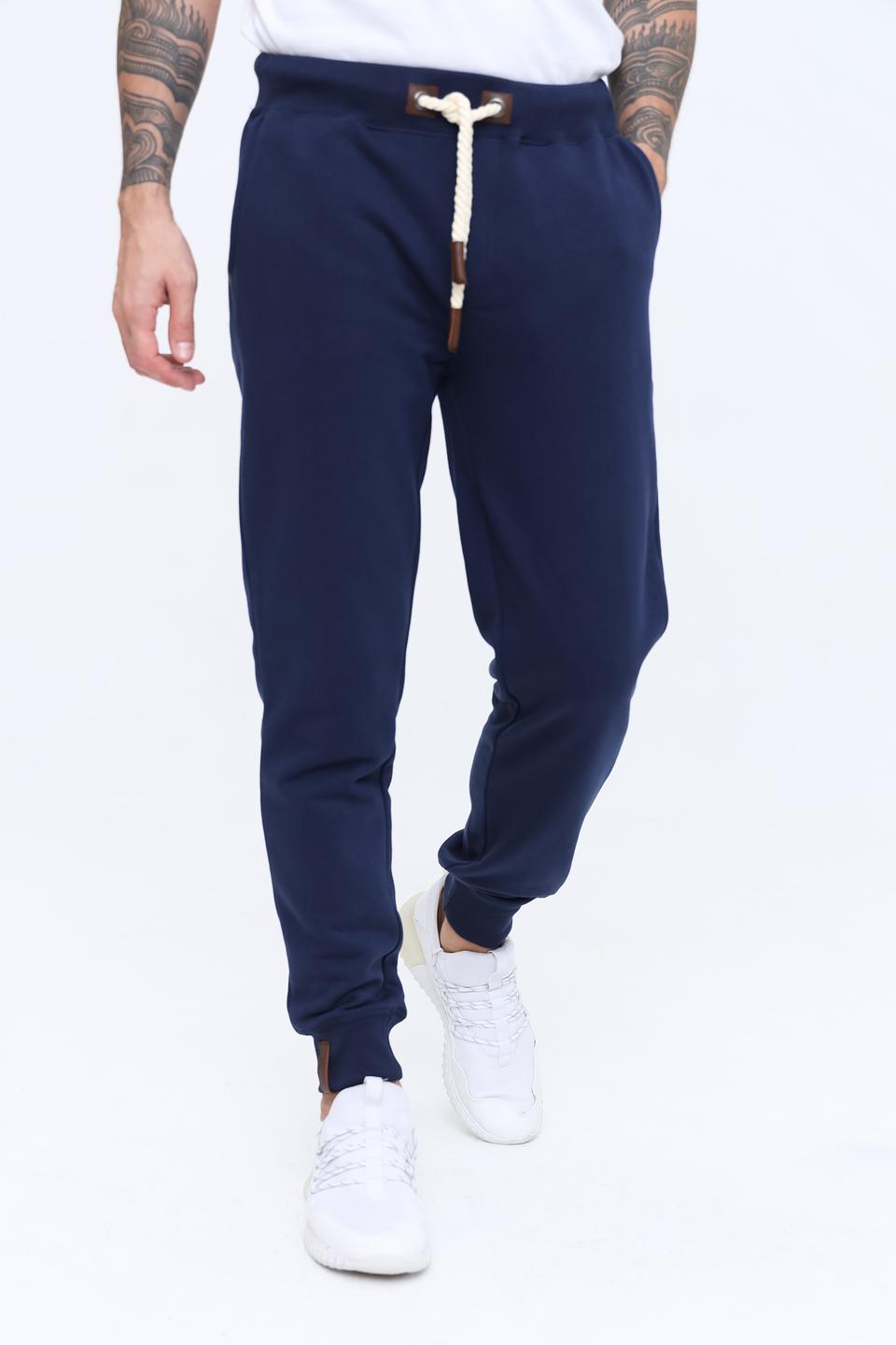 Спортивные брюки Ragman темно-синие
