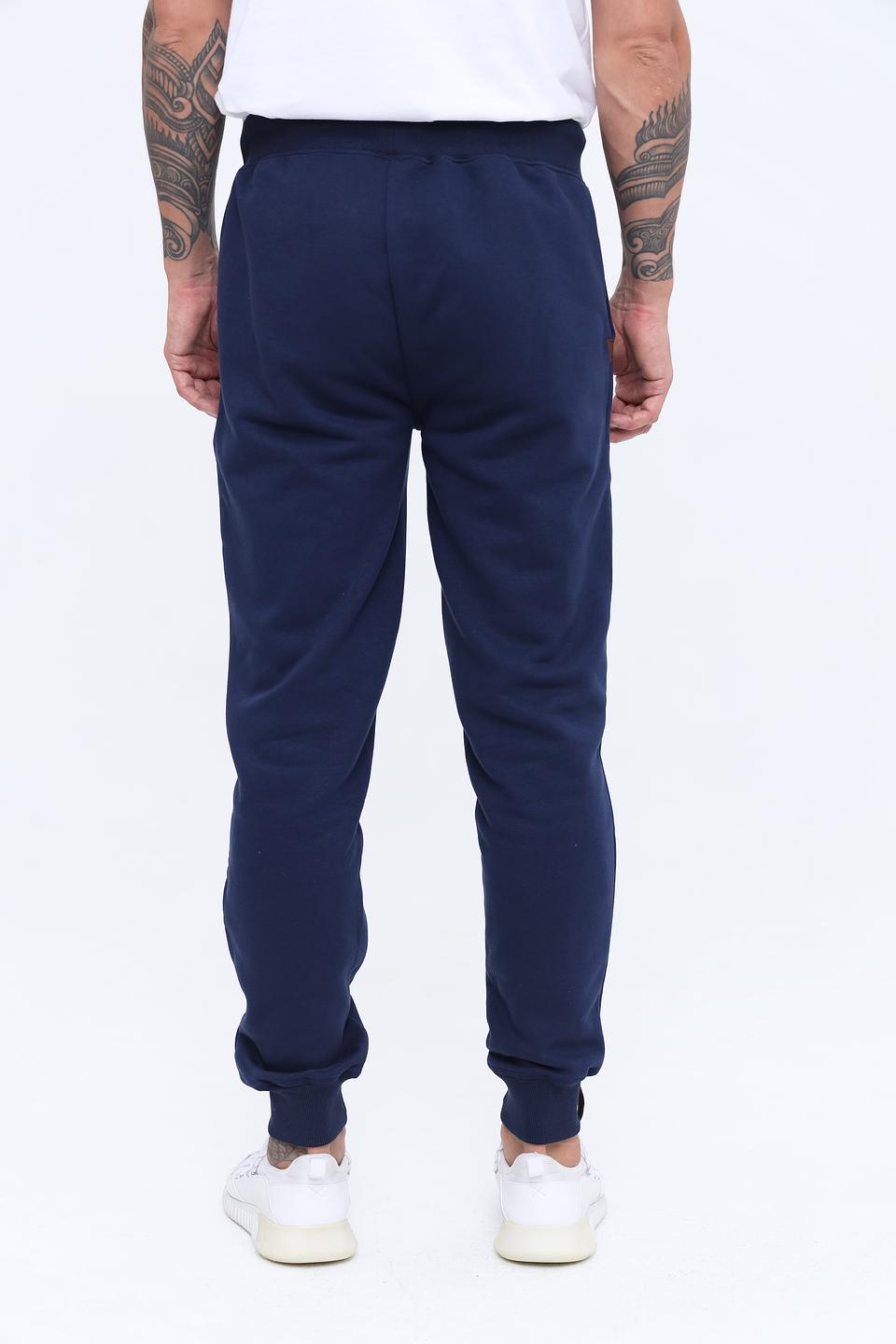 Спортивные брюки Ragman темно-синие