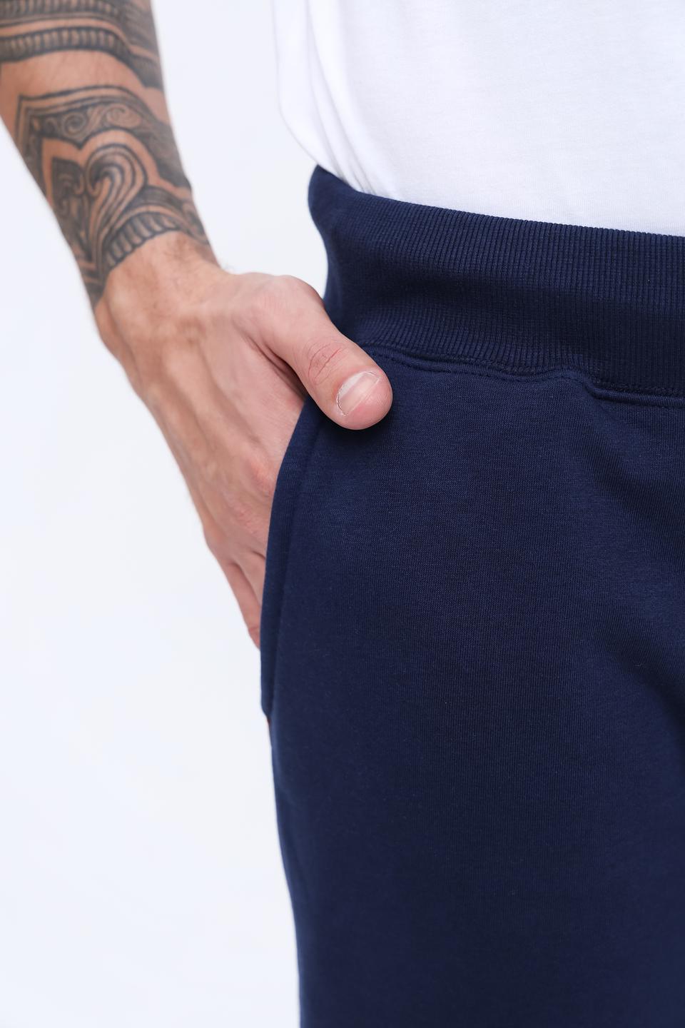 Спортивные брюки Ragman темно-синие