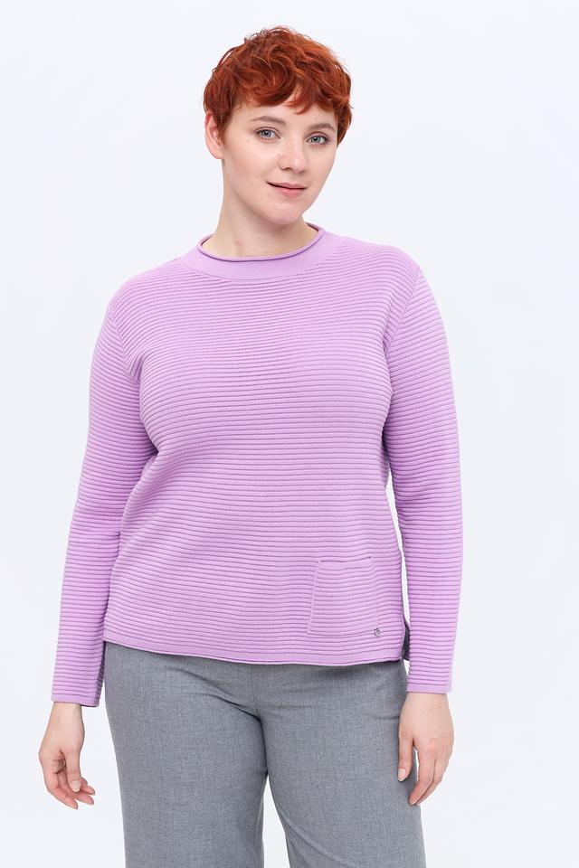 Пуловер Rabe collection лавандовый