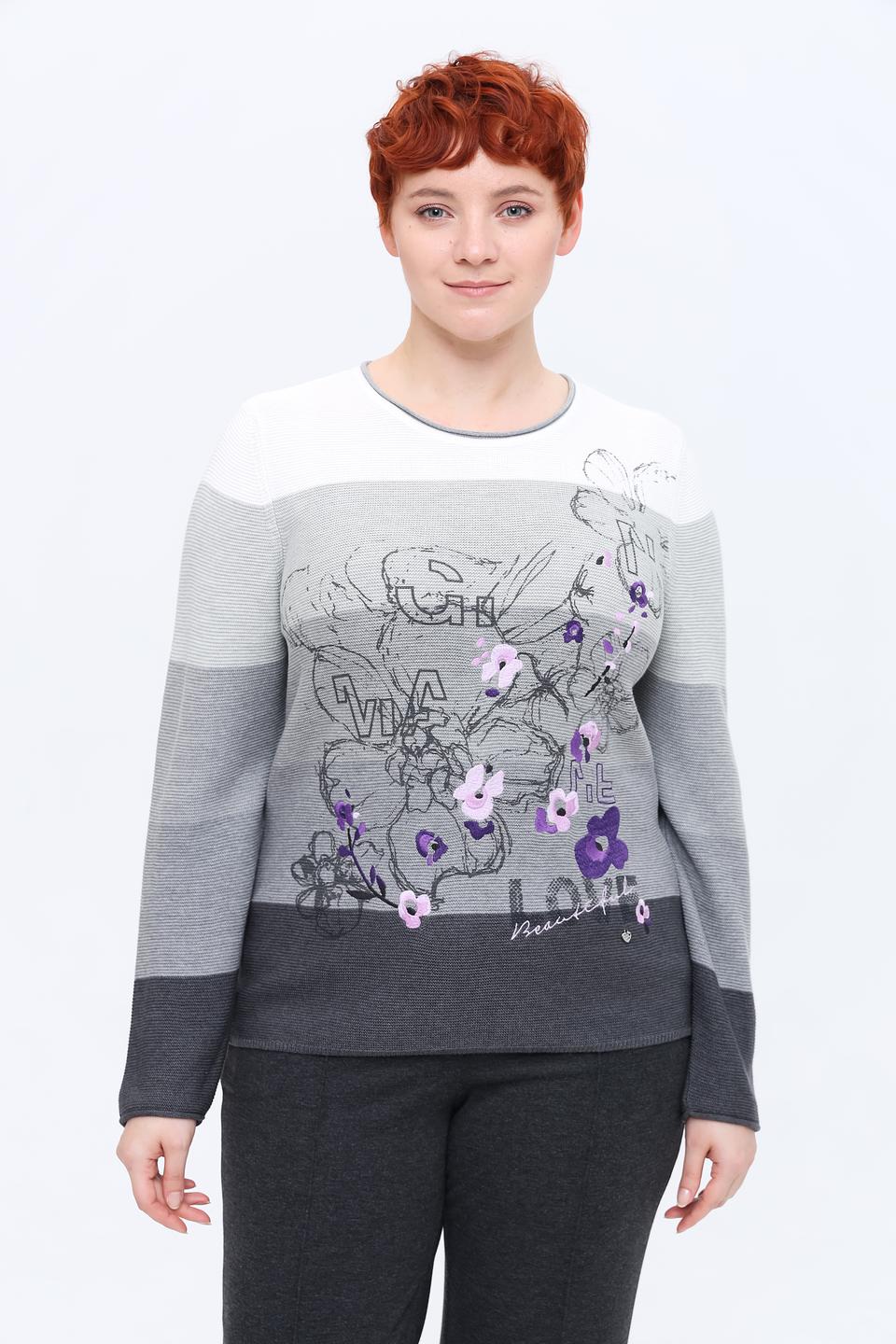 Пуловер Rabe collection с принтом