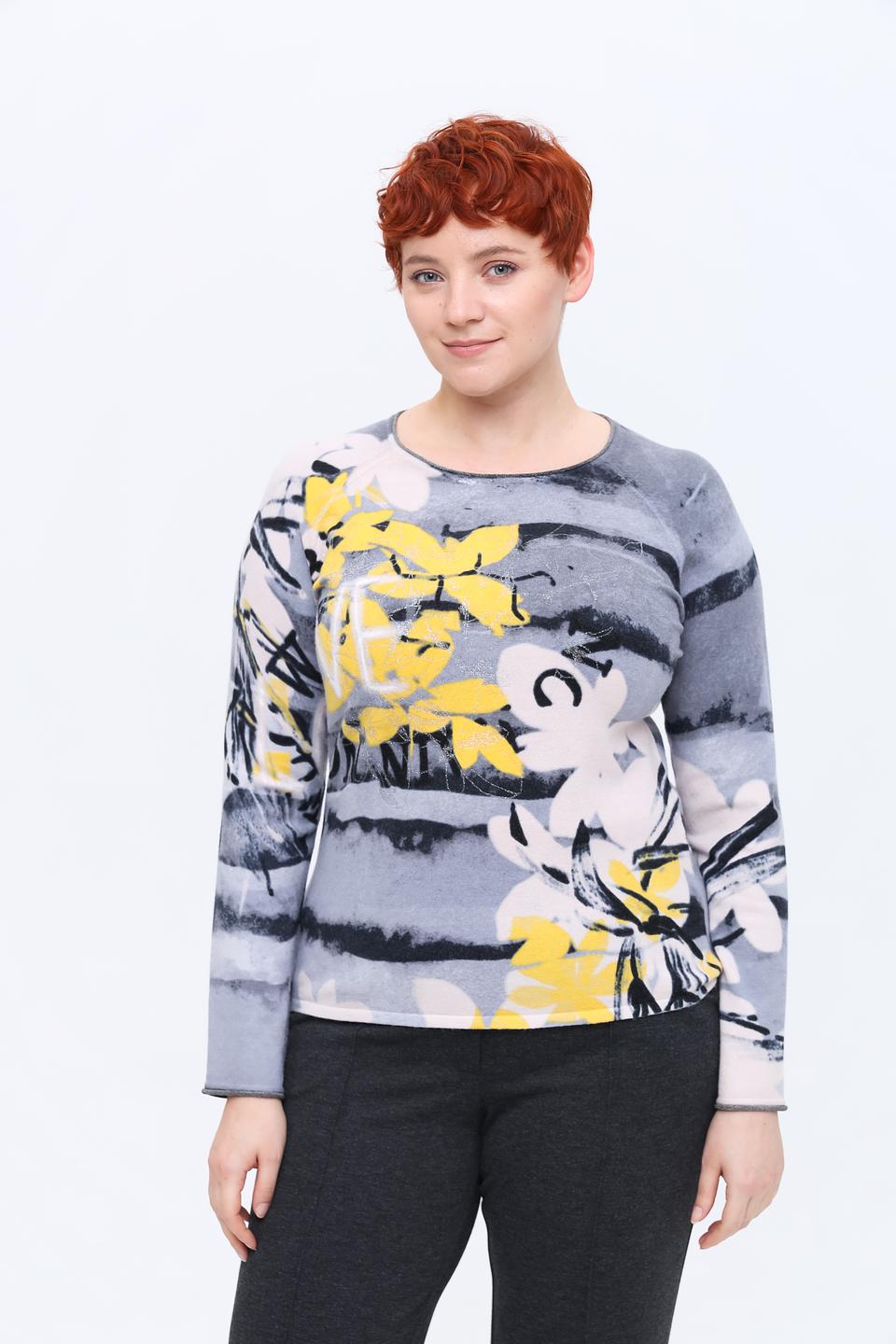 Пуловер Rabe collection с принтом серый