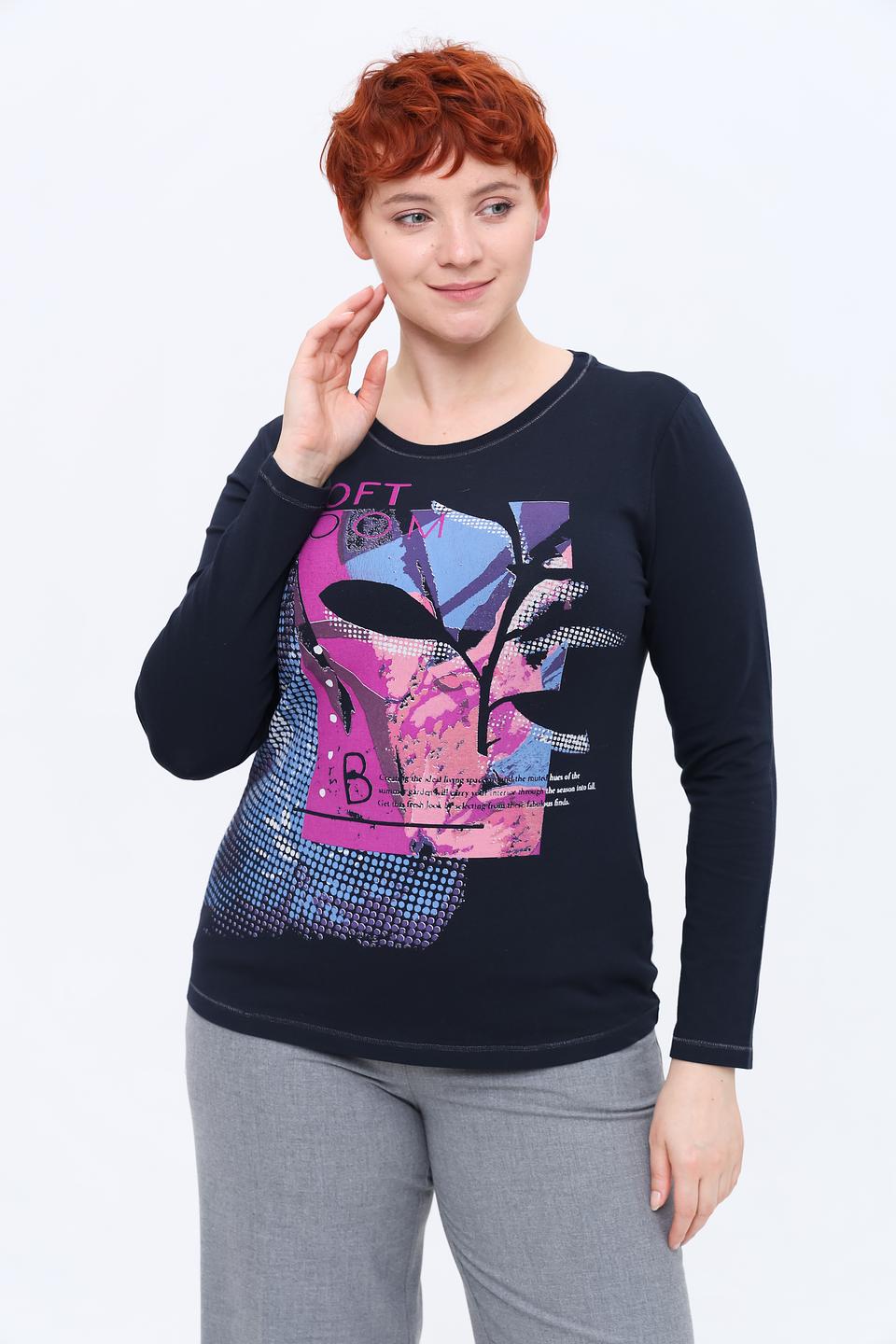 Лонгслив Lecomte с цветочным принтом