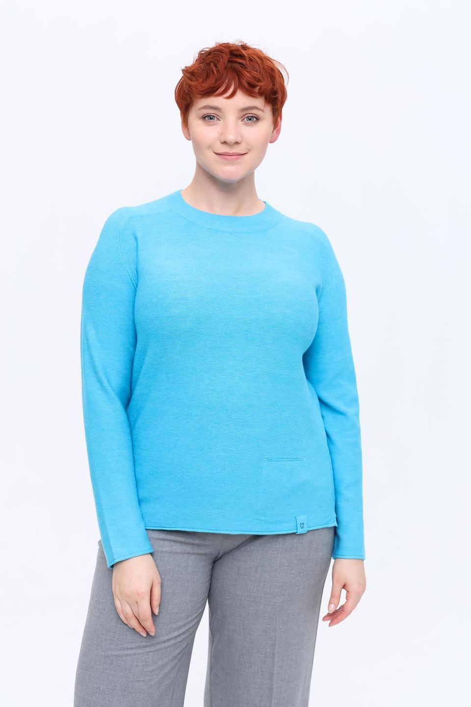Пуловер Rabe collection бирюзовый