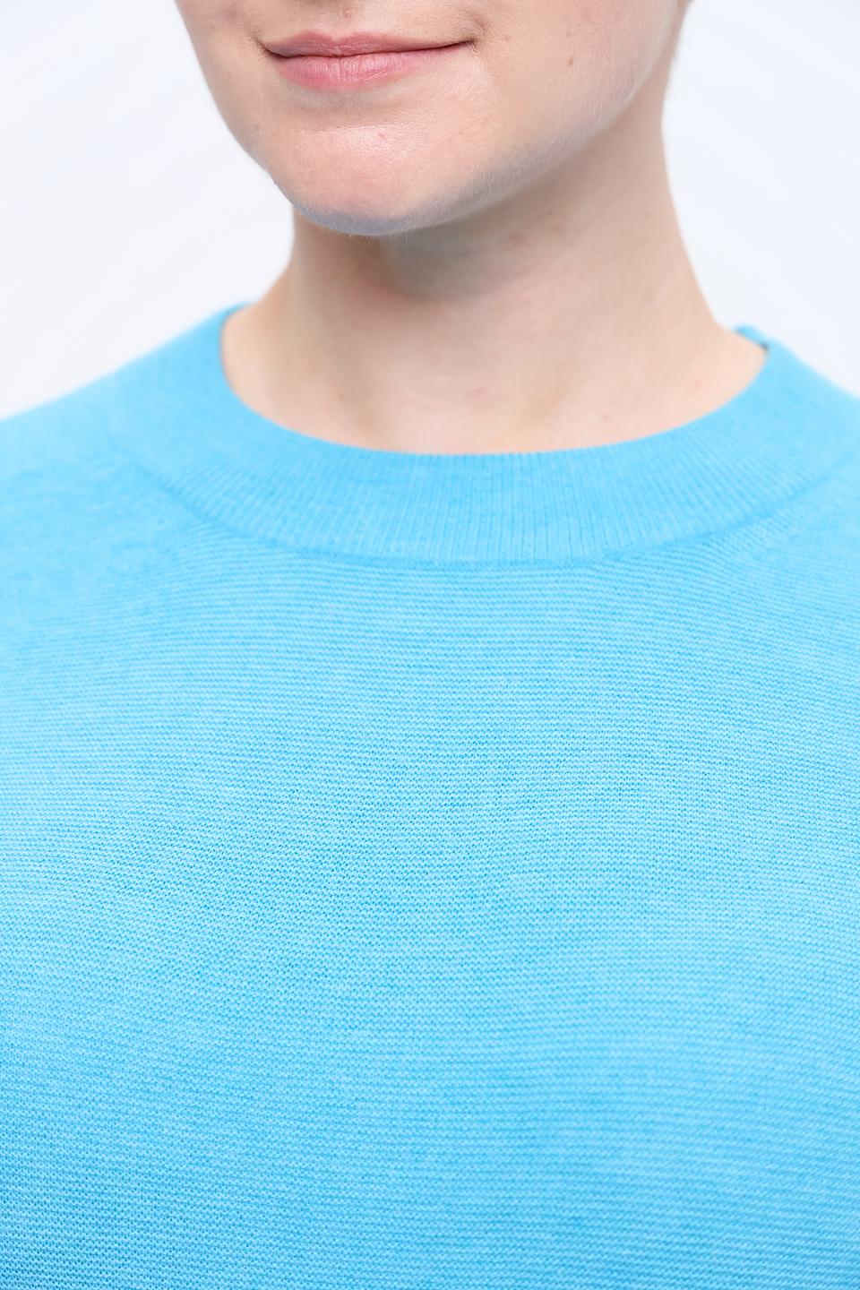 Пуловер Rabe collection бирюзовый