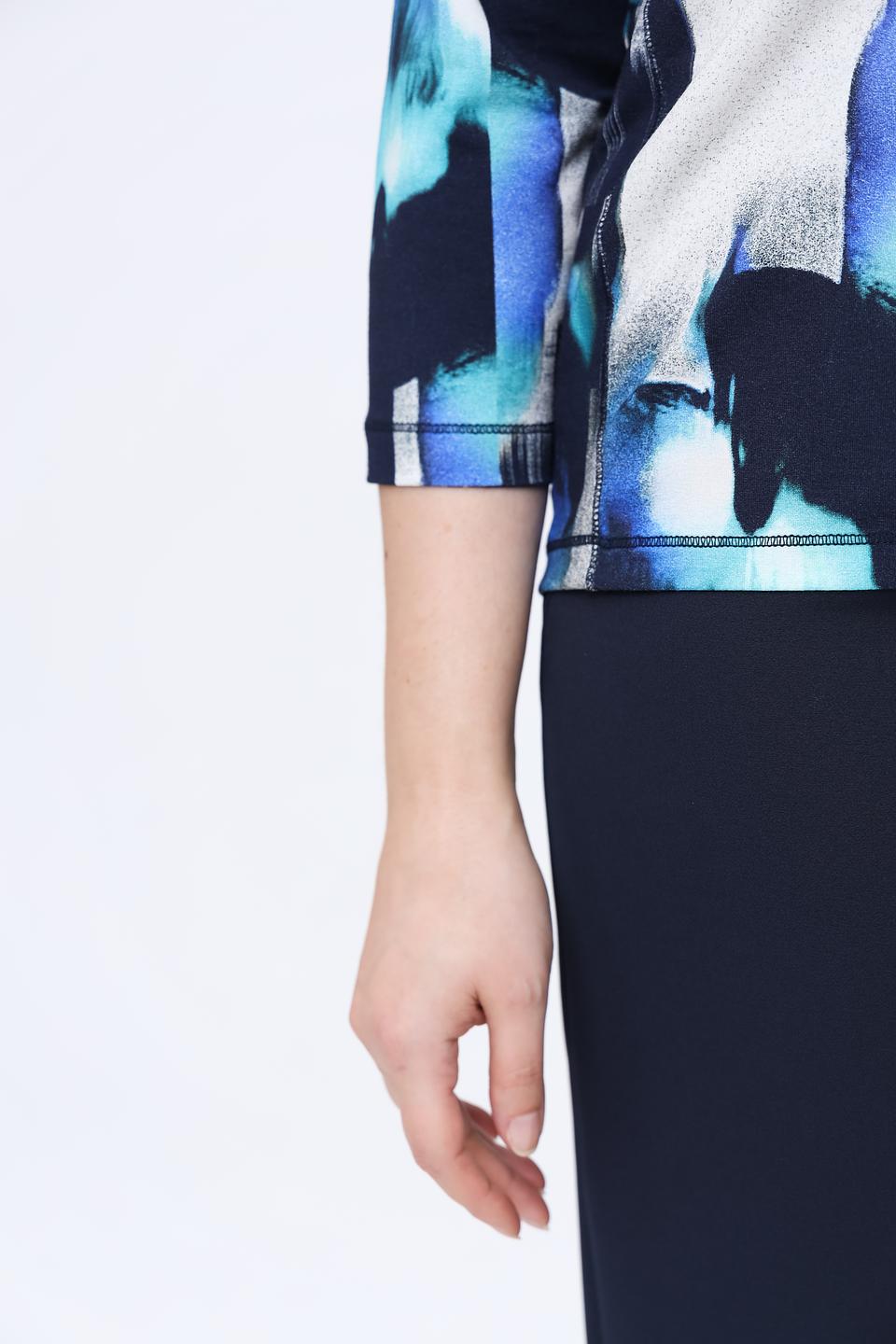 Лонгслив Rabe collection с принтом