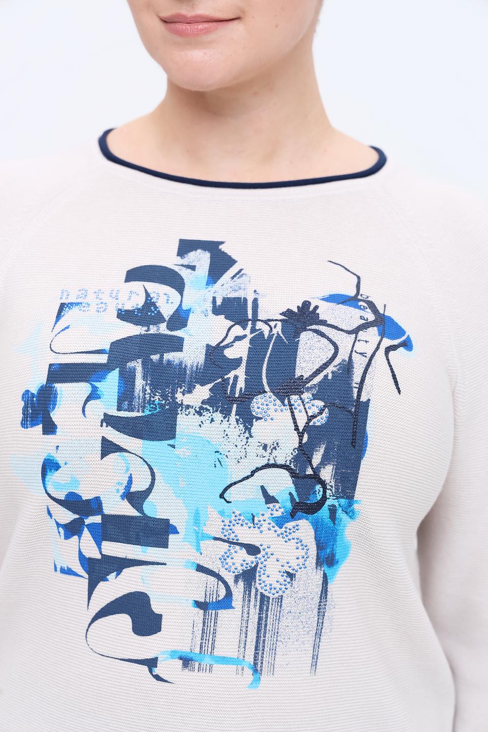 Пуловер Rabe collection с принтом бежевый