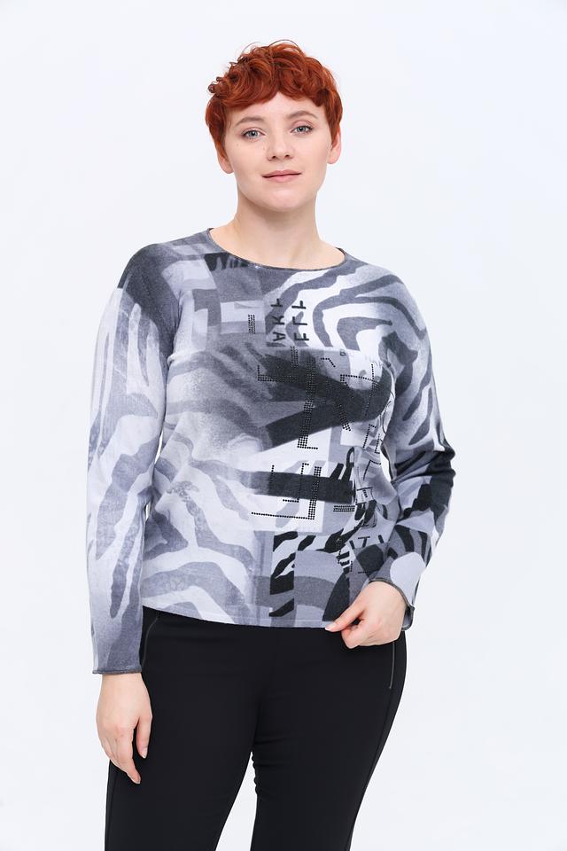 Пуловер Rabe collection с принтом серый