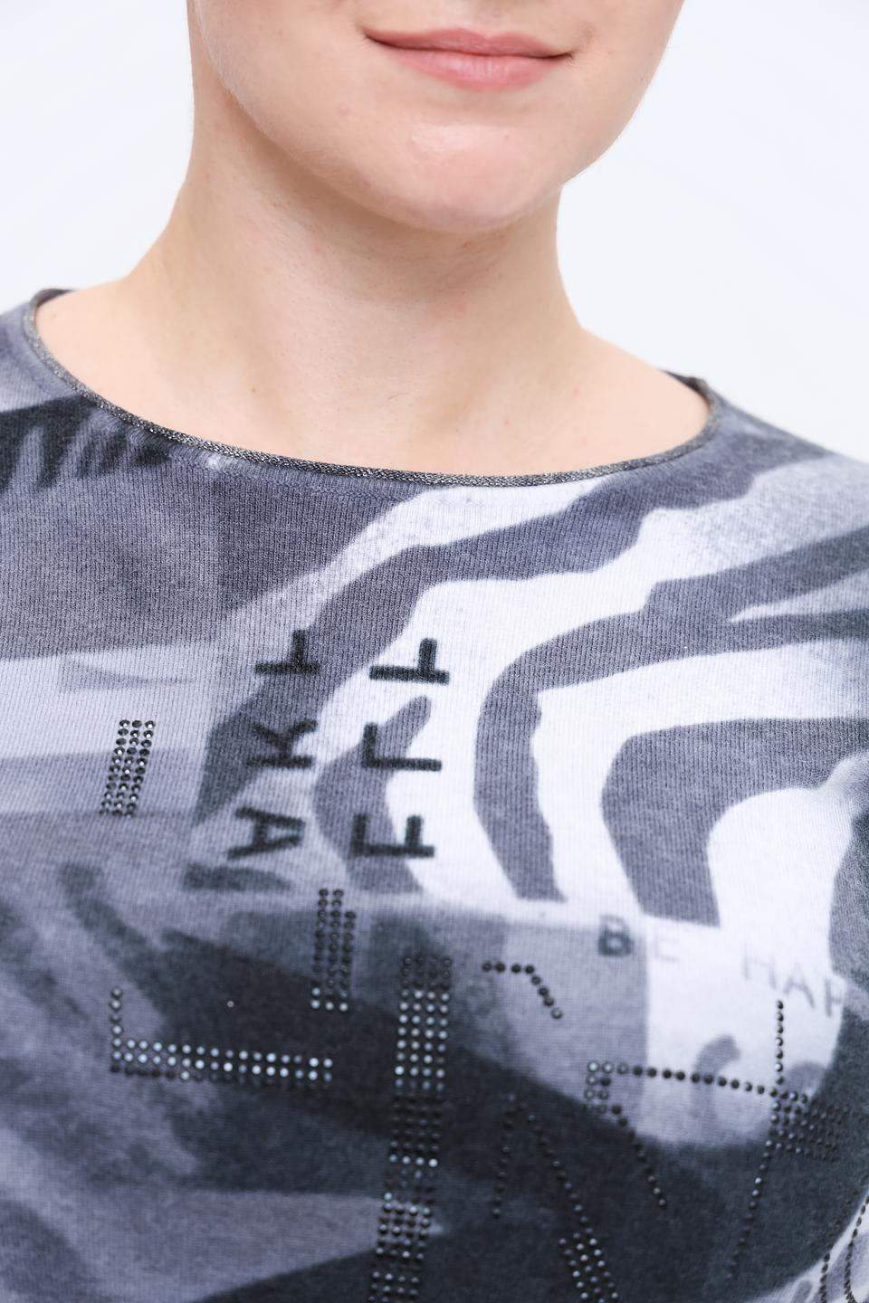 Пуловер Rabe collection с принтом серый