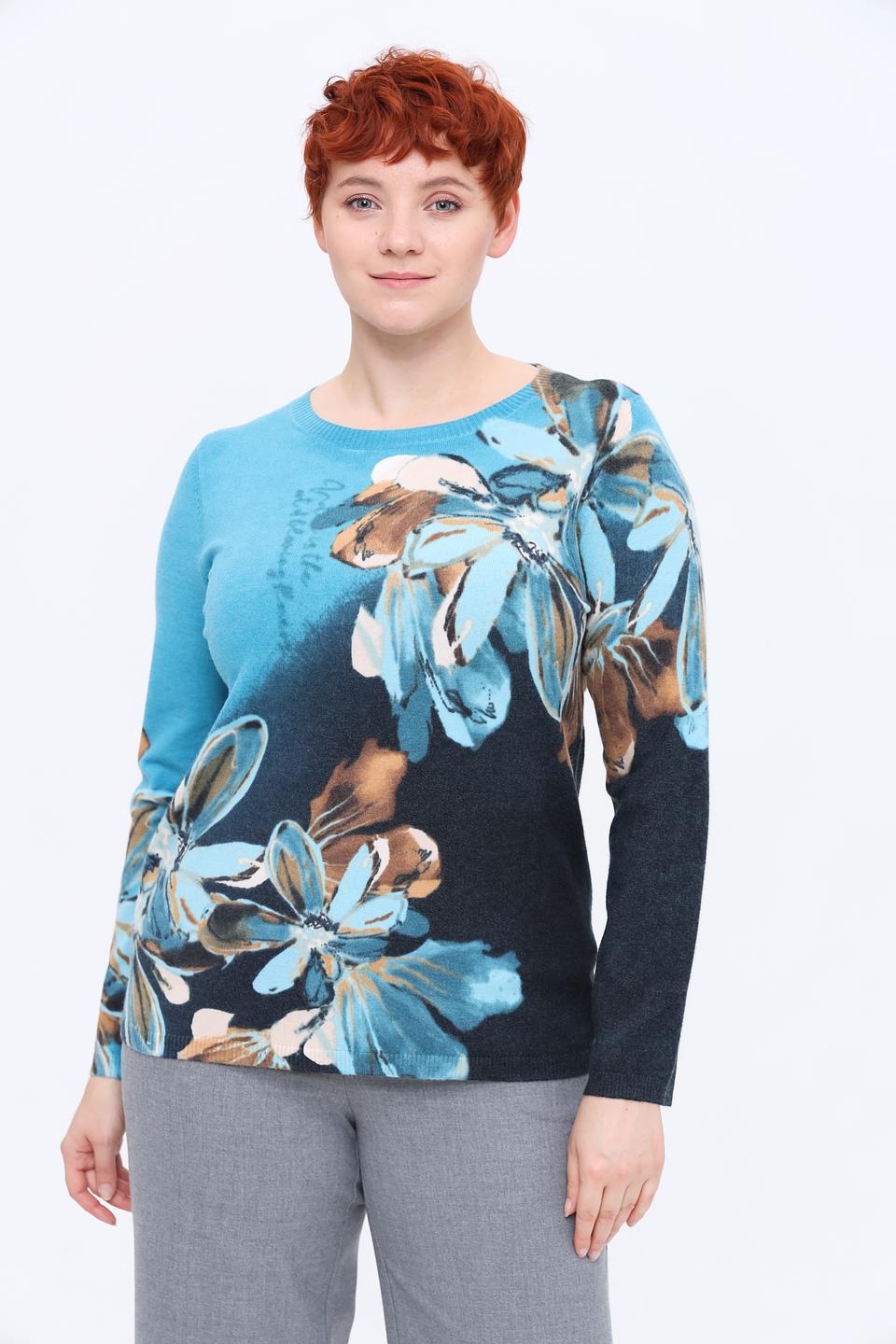 Пуловер Lecomte с цветочным принтом